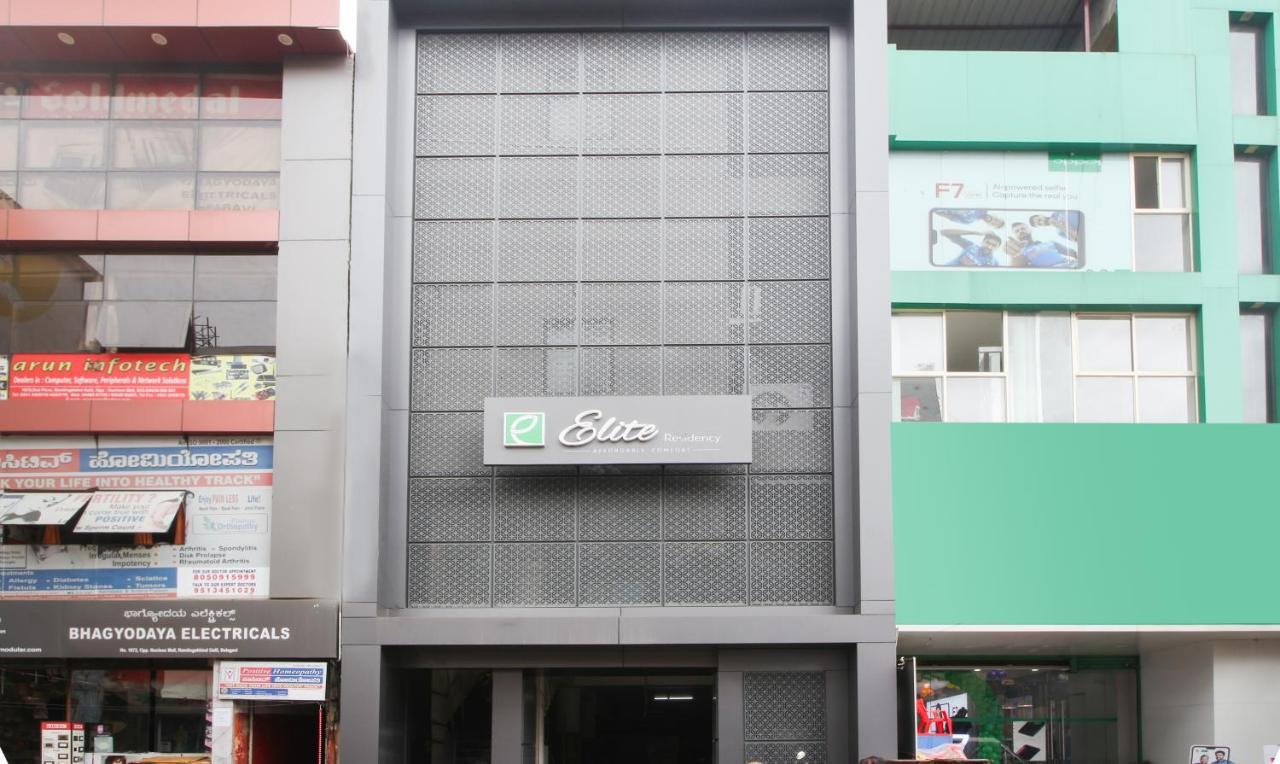 Treebo Elite Residency Belgaum Hotel Екстериор снимка